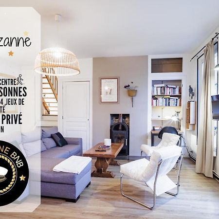 Le Cezanne - Jardin - Parking - Babyfoot - Centre-Ville ทรัวส์ ภายนอก รูปภาพ