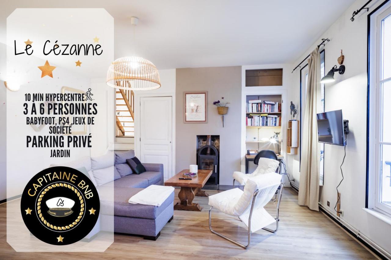 Le Cezanne - Jardin - Parking - Babyfoot - Centre-Ville ทรัวส์ ภายนอก รูปภาพ
